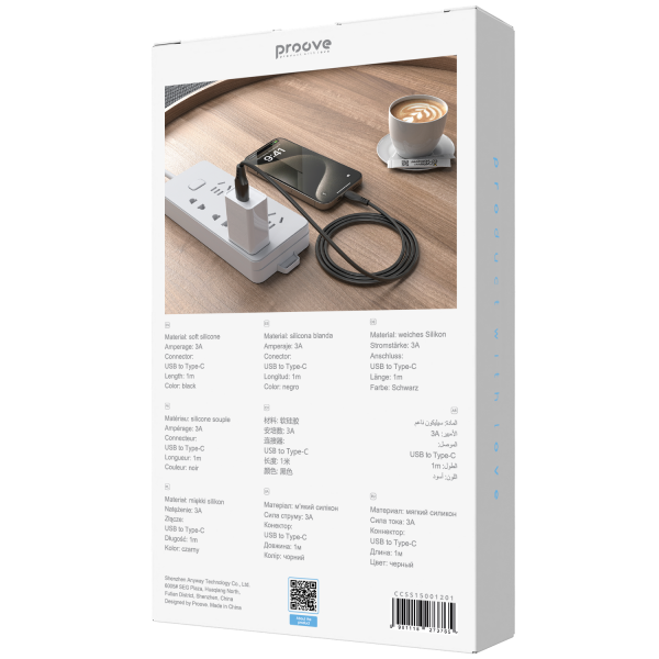 Simple Silicone  USB to Type-C - Photo 2